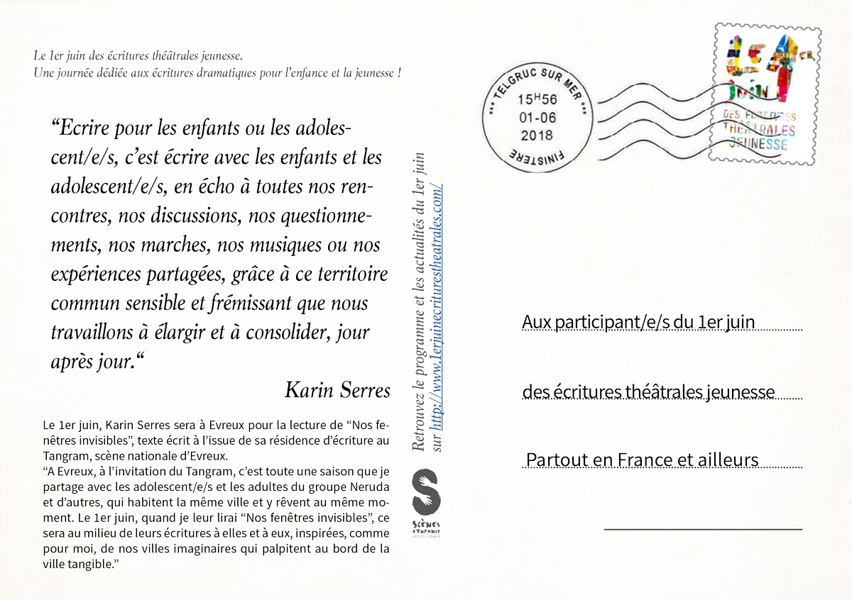 ecrire une scene de rencontre